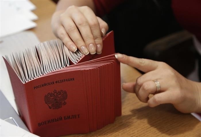 Приписное свидетельство: определение и назначение