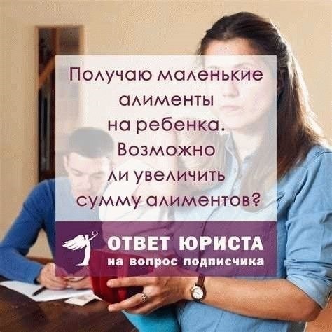 Презумпция отцовства: что это и как работает?