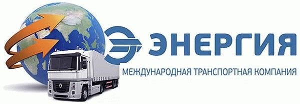 Оформление доверенности