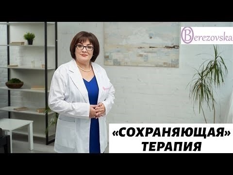 Токолитики при беременности: эффективные средства и их влияние