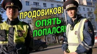 Роль инспектора ПДН в защите детей и подростков