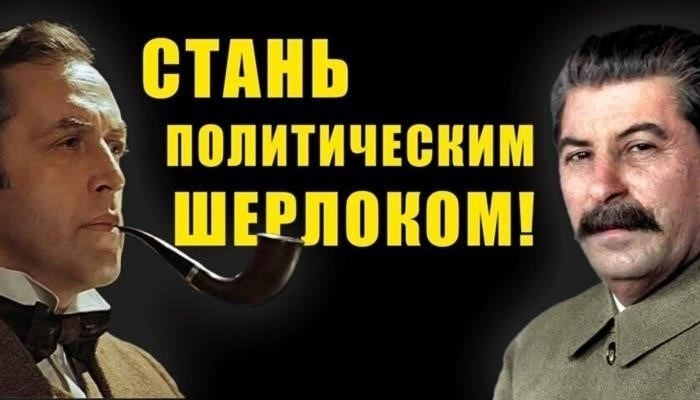 Последствия парада суверенитетов