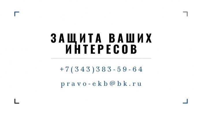 Вопрос-ответ