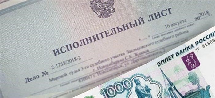 Анализ отзыва, применимость АПК, образец ответчика