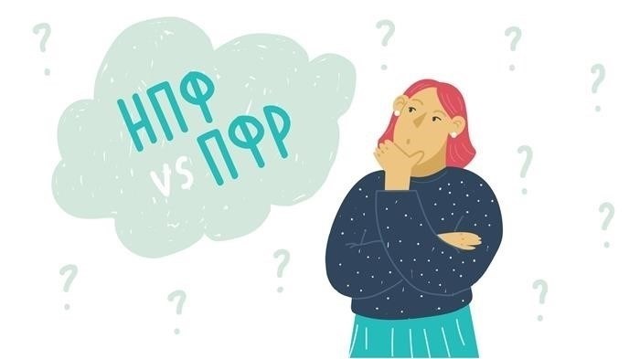 Как ПФР и НПФ выплачивают накопления?