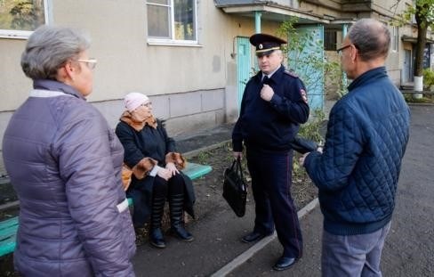 Роль и задачи участкового уполномоченного