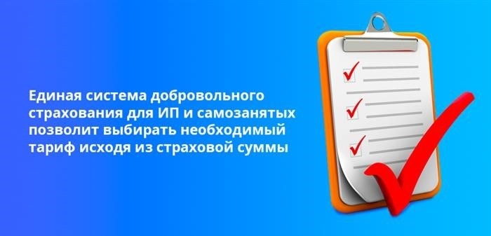 Основные моменты выхода в декрет