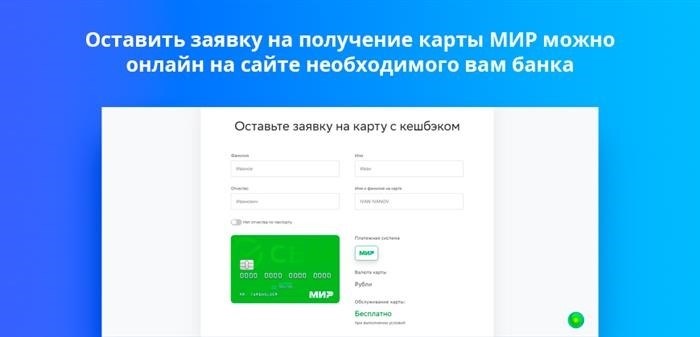 Документы, необходимые для получения декретных выплат