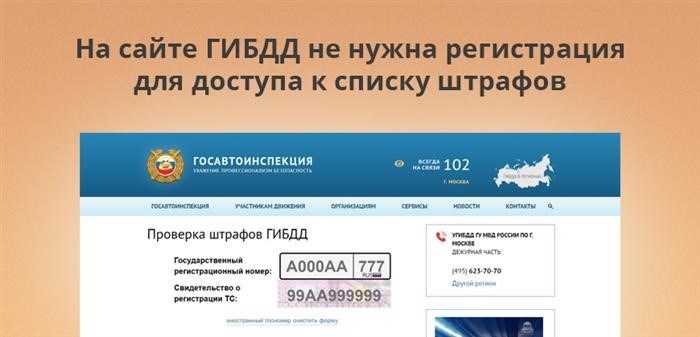 Остановка для посадки и высадки пассажиров