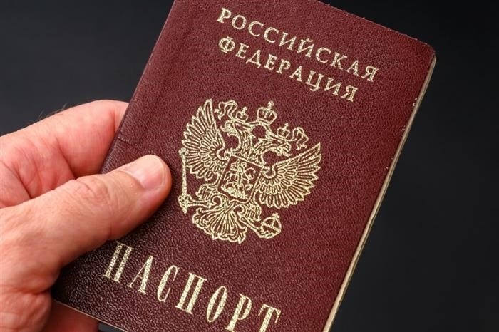 Штраф за просрочку паспорта в 2024 году