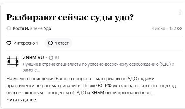 Дистанционная подработка: новые горизонты заработка