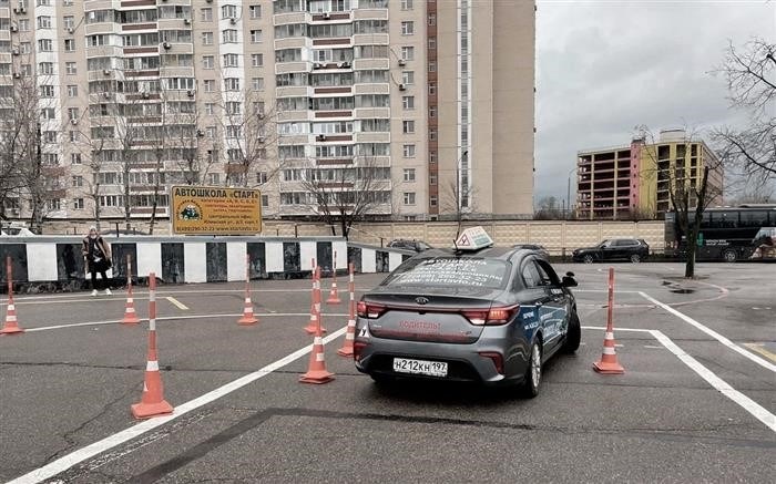 Необходимо заменить выданные за границей права на российские