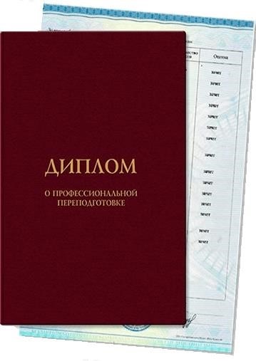 СН-2012: важные программы и поддержка компании для ЗСР