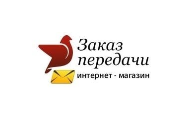 Продукты и посылки в тюрьму и ИВС