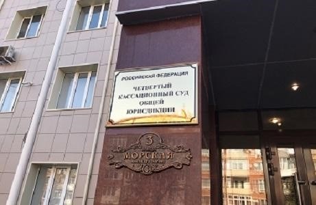 В Улетовском районе суд вынесен приговор по уголовному делу о хищении оружия с использованием служебного положения