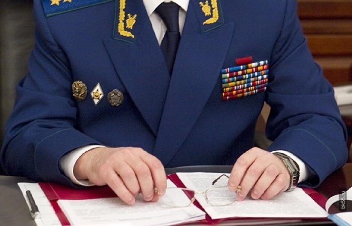 Консультации юристов по ст. 237 УПК РФ