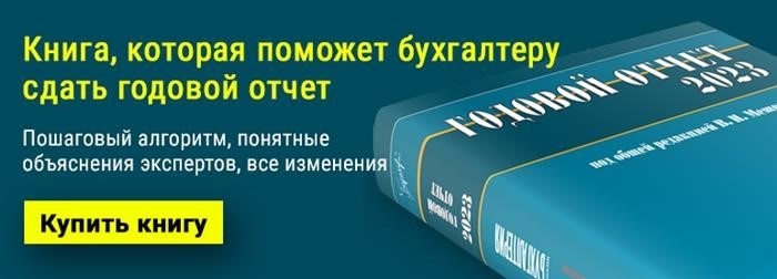 Каков штраф за перегруз грузового автомобиля?