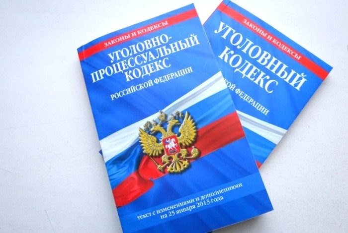 Ответственность за шпионаж и возможность помощи адвоката