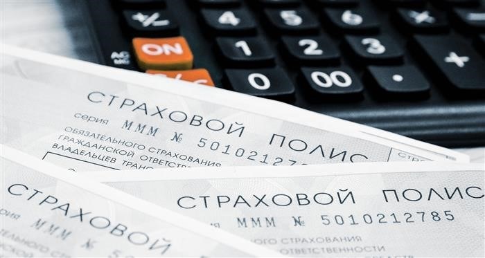 Оформить ОСАГО с экономией до 74% на Банки.ру